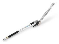 STIHL Profesionální víceúčelové zařízení na úpravu živých plotů HL-KM 145°