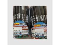 Sada barevných silný popisovačů (36ks/box)