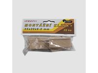 Klínky podlahové 55x20x6-0 balení 20ks